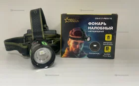 Купить Фонарик налобный Osman б/у , в Сызрань Цена:690рублей