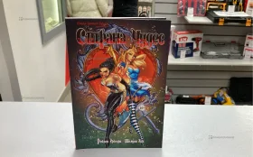 Купить Комикс Страна Чудес б/у , в Санкт-Петербург Цена:490рублей