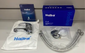 Купить Смеситель для раковины Haiba HB 1015 б/у , в Москва и область Цена:1500рублей