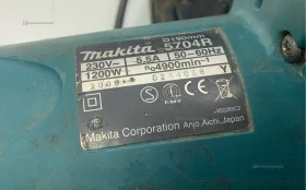 Купить Дисковая пила makita 5704R б/у , в Красноярск Цена:3690рублей