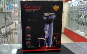 Купить бритва Gemmy GM567 б/у , в Чапаевск Цена:1190рублей