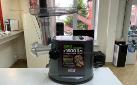 Купить Мясорубка HOLT б/у , в Красноярск Цена:1290рублей