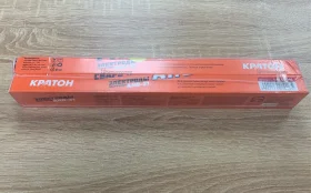 Купить Электроды Кратон АНО-21 2,5мм (2шт) б/у , в Саратов Цена:400рублей