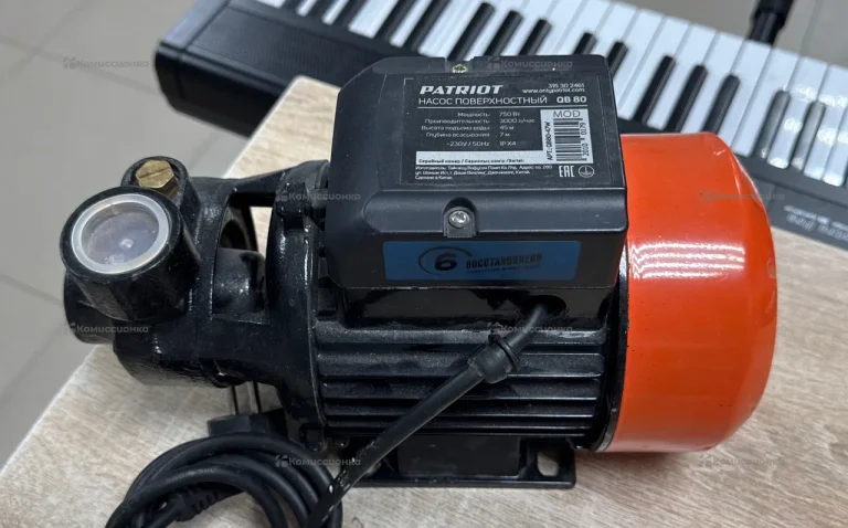 Насос поверхностный PATRIOT QB 80
