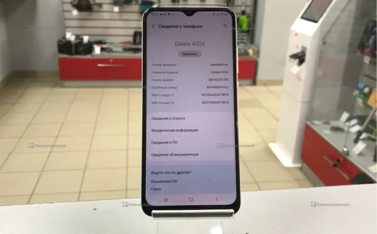 Samsung Galaxy A02s 3/32 ГБ