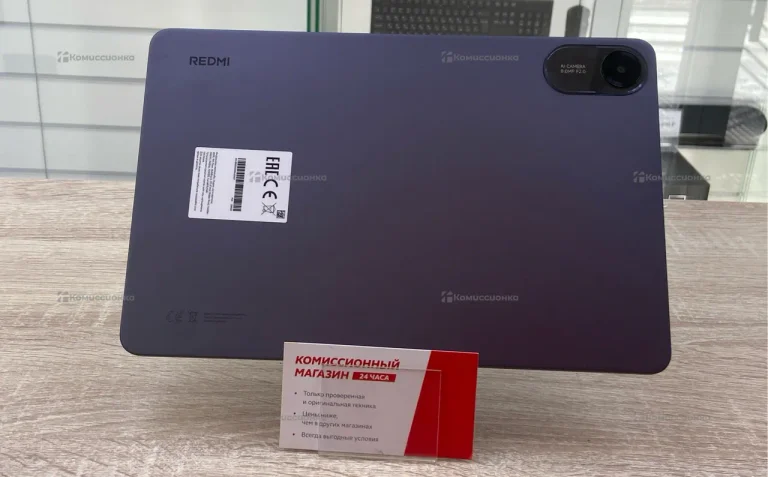 Планшет Redmi pad 2 8/256