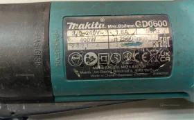 Купить Гравер Makita GD 0600 б/у , в Санкт-Петербург Цена:2900рублей