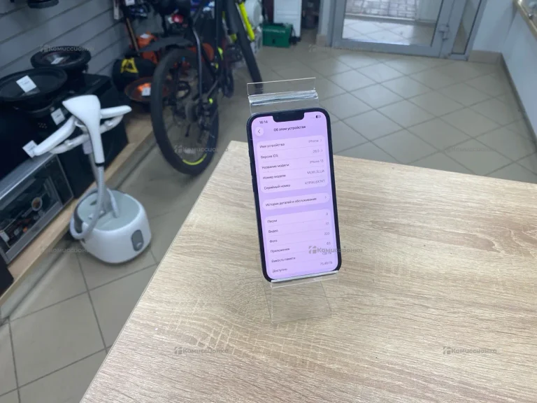 Apple iPhone 13 4/128 ГБ