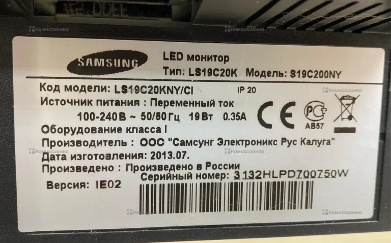 Монитор Samsung S19C200NY