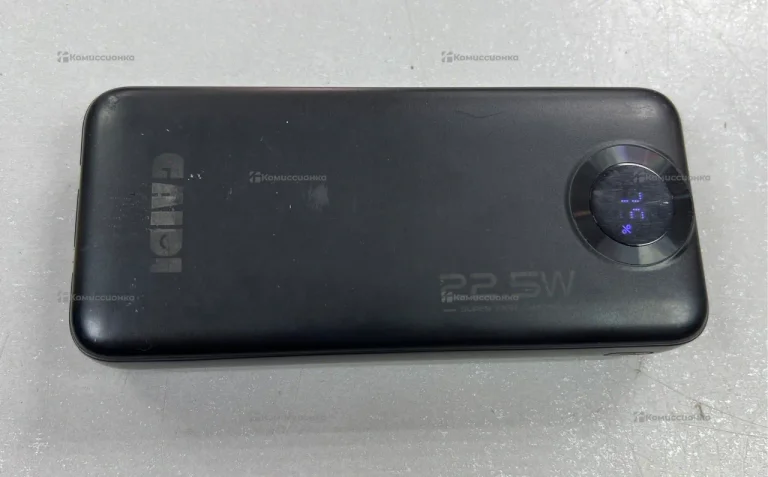 Power Bank  Gaidi 22.5w 30000mAh