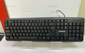 Купить Клавиатура гарнизон б/у , в Нижний Новгород Цена:290рублей