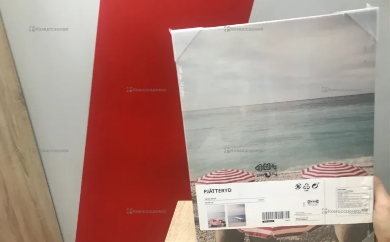 Картина ИКЕА Отпускное настроение 28*38см.