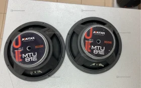 Купить Динамики автомобильные Avatar MTU 81 Le б/у , в Саратов Цена:2500рублей