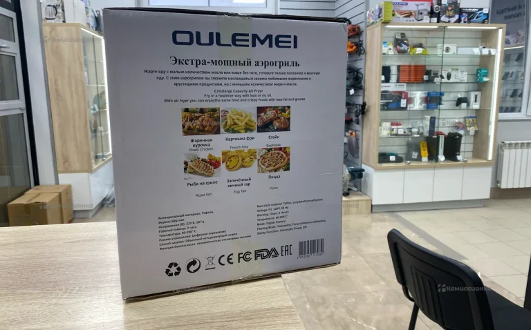 Аэрогриль OULEMEI OLM-KZF003