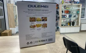 Купить Аэрогриль OULEMEI OLM-KZF003 б/у , в Казань Цена:3990рублей