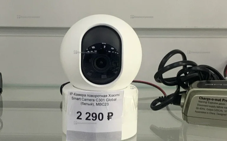 IP-Камера поворотная Xiaomi Smart Camera C301 Global  (белый), MBC23