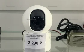 Купить IP-Камера поворотная Xiaomi Smart Camera C301 Global  (белый), MBC23 б/у , в Тольятти Цена:1590рублей