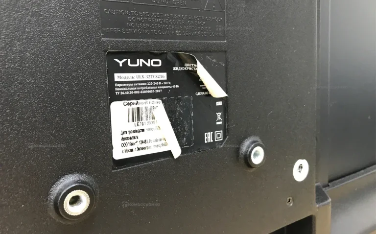Телевизор Yuno ULX-32TCS216