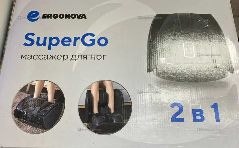 Массажер для ног Ergonova SuperGo