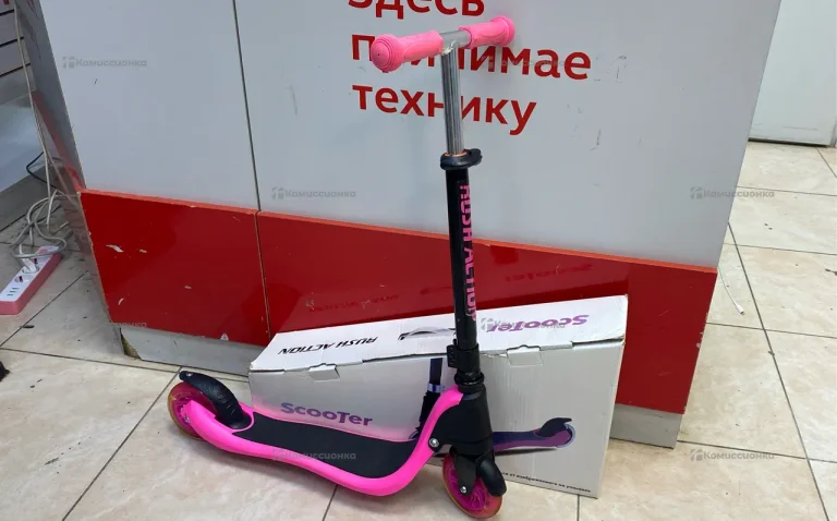 Самокат детский scooter