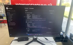 Купить Моноблок  FMB 270-P1 б/у , в Набережные Челны Цена:16900рублей