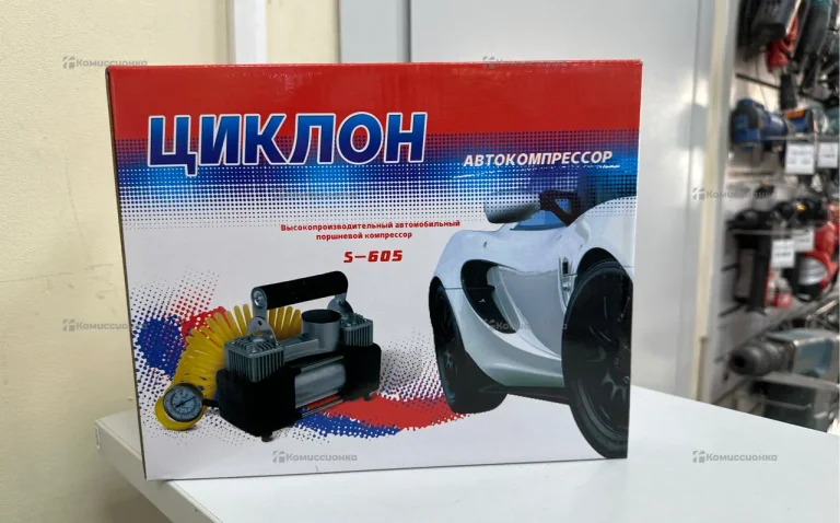 Автокомпонссор Циклон S-605