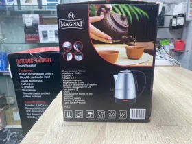 Купить Чайник Magnat 2,2L б/у , в Зеленодольск Цена:490рублей