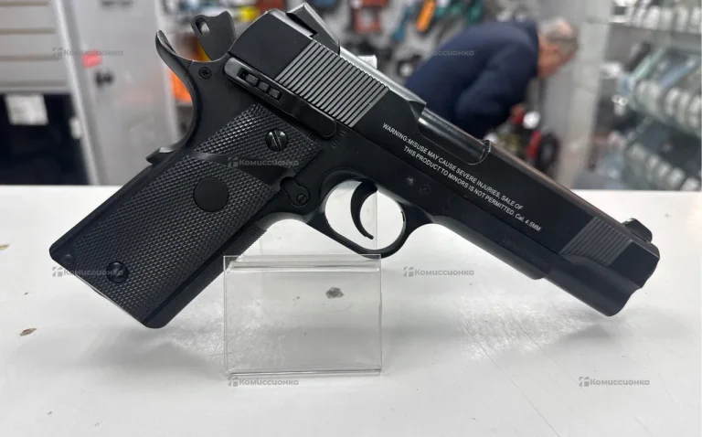 Stalker S1911RD