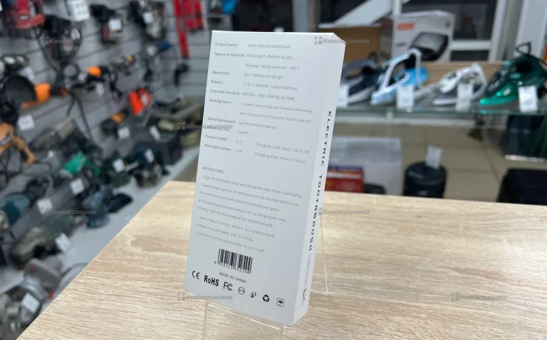 Электрозубная щетка (черная)   Х-3