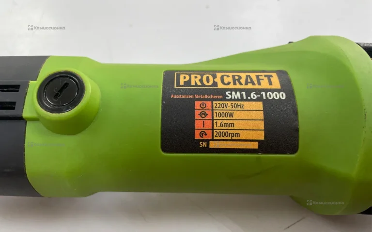 Вырубные ножницы по металлу Pro Craft SM1.6-1000