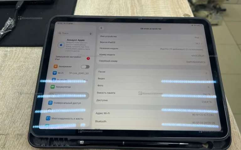 iPad Pro 2020 12/256
