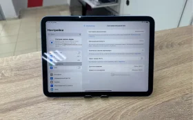 Купить Планшет Apple IPad 11 2025 128gb б/у , в Челябинск Цена:26900рублей