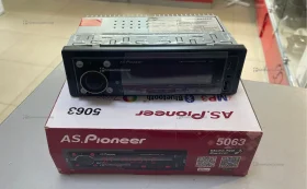 Купить Автомагнитолы AS.Pioneer 5063 б/у , в Кострома Цена:1490рублей
