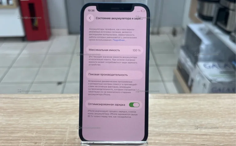 Apple iPhone 12 mini 4/128 ГБ