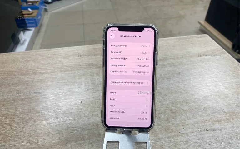 Apple IPhone 11 pro 256