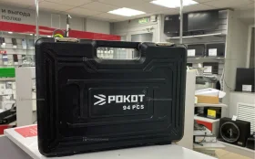 Купить Набор инструментов Рокот 94 PCS б/у , в Пермь Цена:1490рублей
