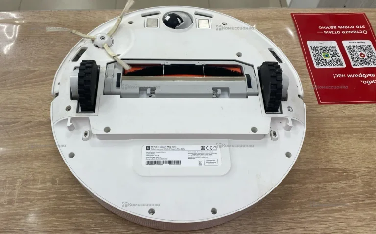 Робот пылесос Xiaomi robot vacuum mop 2 lite