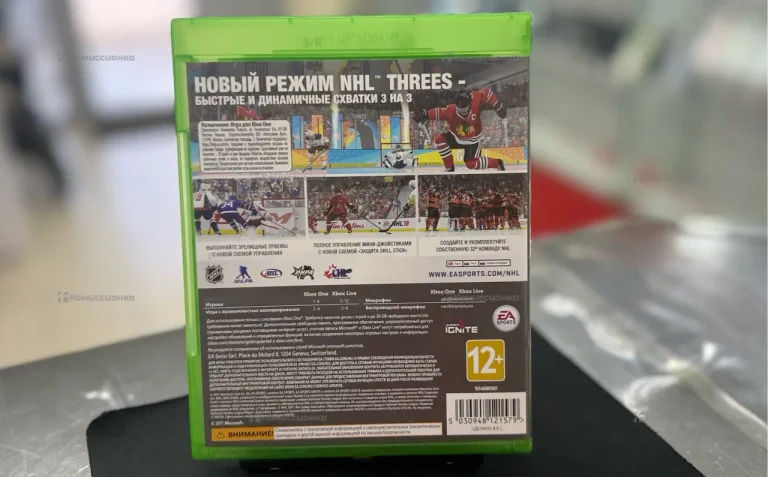 Xbox one NHl 18