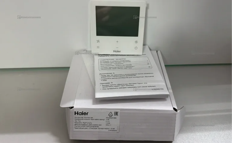 Пульт Haier hw-sa201