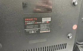 Купить Телевизор Smart TV Bt-3500s б/у , в Москва и область Цена:7900рублей