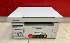 Купить Принтер МФУ Pantum M6507W б/у , в Тюмень Цена:5900рублей