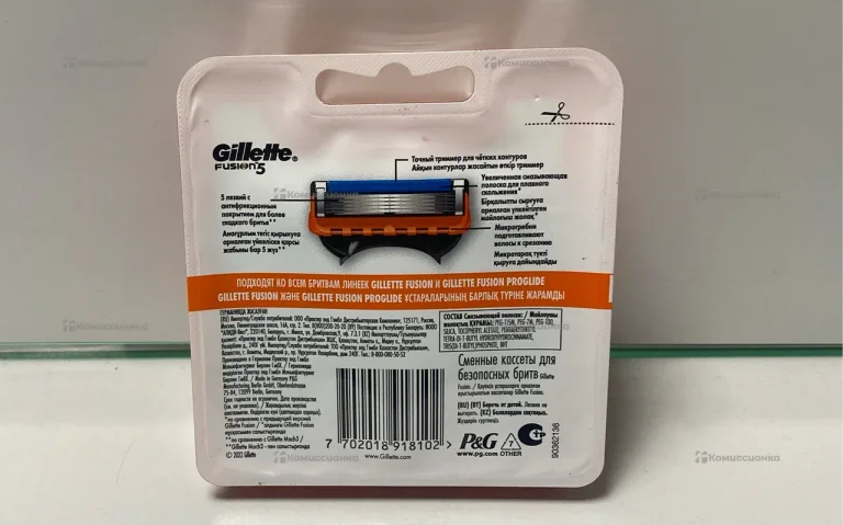 Сменные касеты Gillette Fusion 5 (6шт)