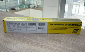 Купить Электроды ок 46.00р 4.350мм 4кг б/у , в Челябинск Цена:1290рублей