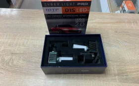 Купить Светодиодные лампы cyber light pro d1s led б/у , в Нижний Новгород Цена:2490рублей