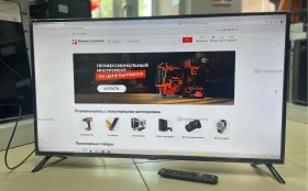 Купить Телевизор Razz c40f24 б/у , в Тольятти Цена:11900рублей