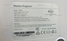 Купить Проектор  Wanbo Mozart 1 Pro б/у , в Санкт-Петербург Цена:25900рублей