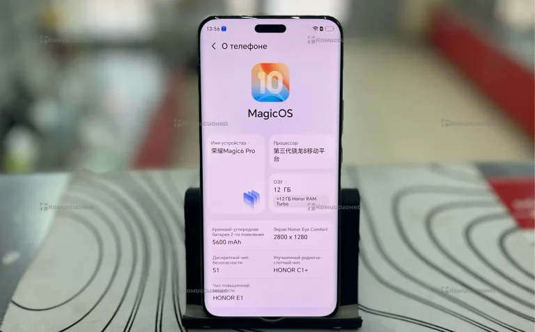 Honor Magic6 Pro 12/256 ГБ