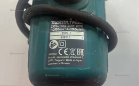 Купить Гайковерт Makita TW 0350 б/у , в Санкт-Петербург Цена:8900рублей