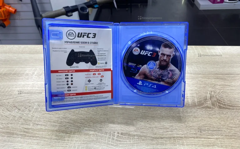 Sony ufc 3 ps4