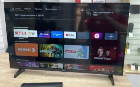 Купить Телевизор Haier Телевизор Haier 32 LED H1 б/у , в Челябинск Цена:7900рублей